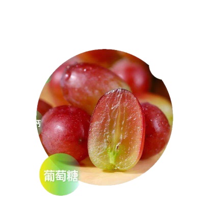 无籽红提克伦生提子葡萄5斤净重新鲜水果整串紫提子孕妇小孩水果