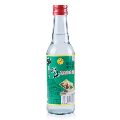 牛栏山二锅头42度陈酿半斤白瓶白牛二265ml*20瓶整箱装浓香型白酒