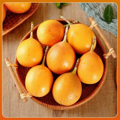 云南西双版纳热情果新鲜水果当季现摘纯甜高端稀有水果