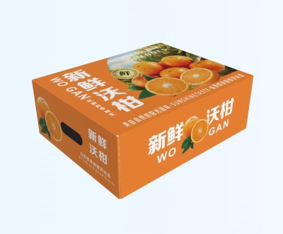 微花皮广西武鸣沃柑新鲜水果沃柑当季时令柑桔橘子汁多现摘现发香