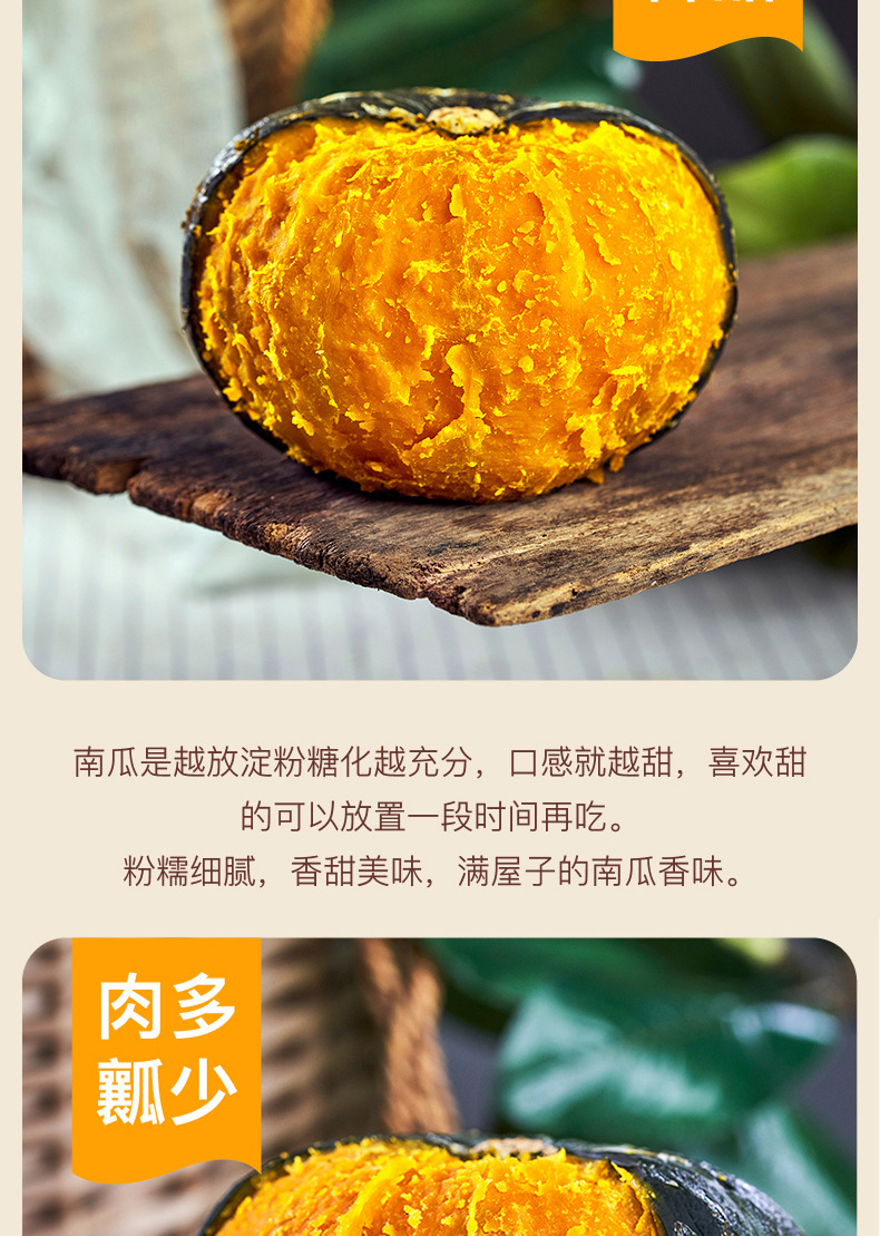 O1CN01VJwkR31ehA7imuuce_!!2210