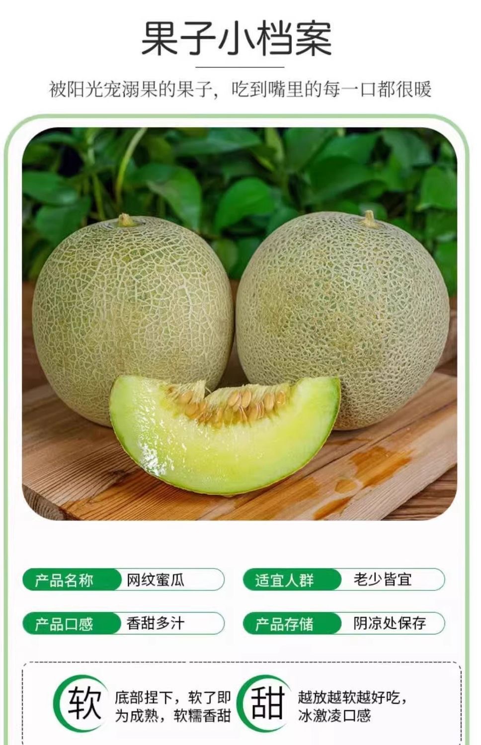 详图10