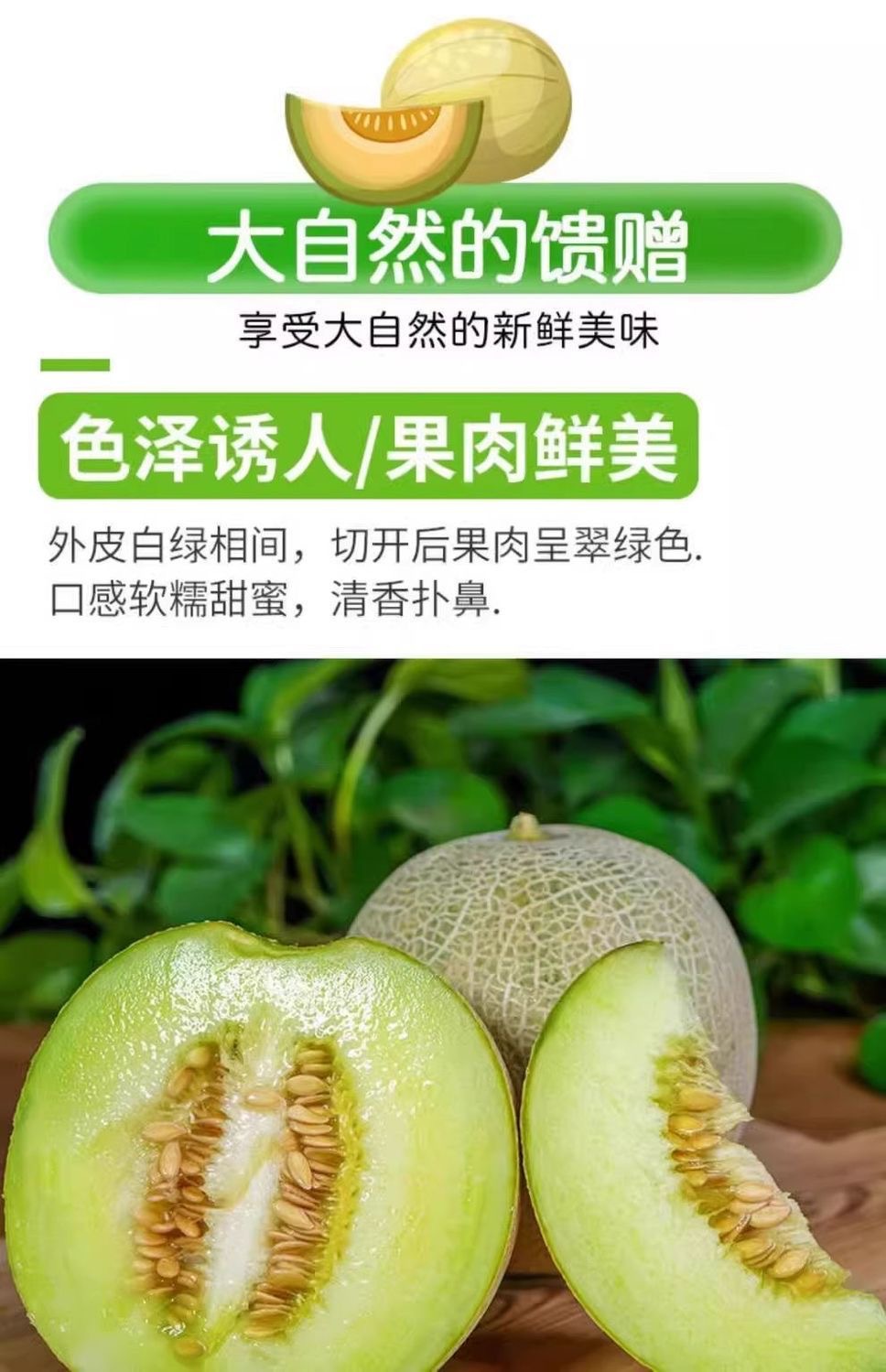 详图06