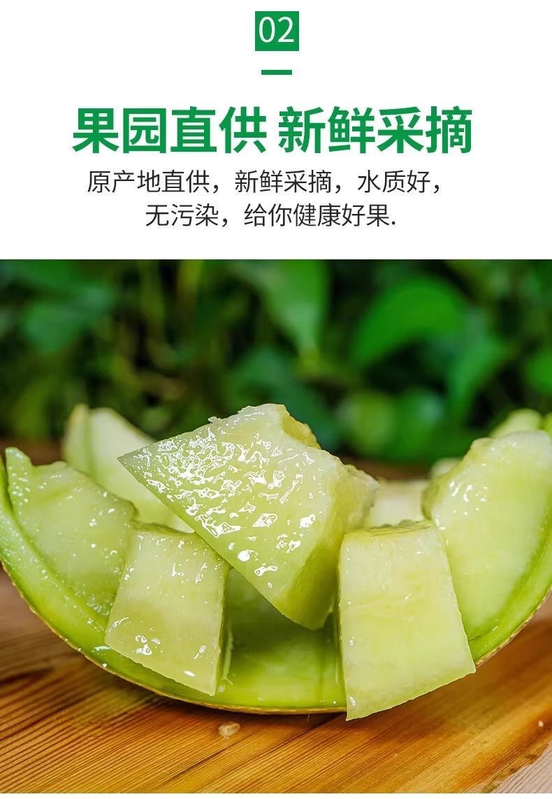 详图05