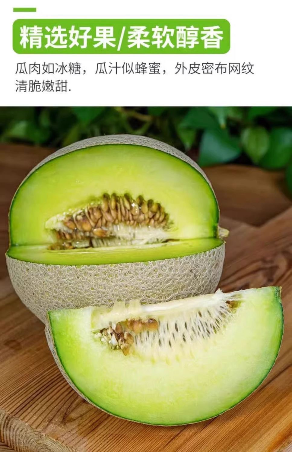 详图08