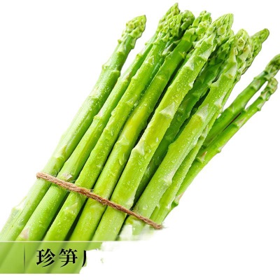 新鲜芦笋现挖5斤农家蔬菜嫩青绿芦笋当季春笋龙须菜整箱包邮