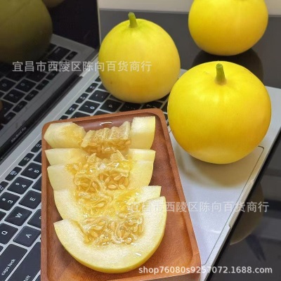 现摘小蜜蜂甜小蜜罐甜瓜香瓜新鲜水果当季爆汁孕妇脆甜小香瓜