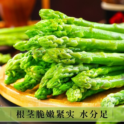 新鲜芦笋现挖5斤农家蔬菜嫩青绿芦笋当季春笋龙须菜整箱包邮
