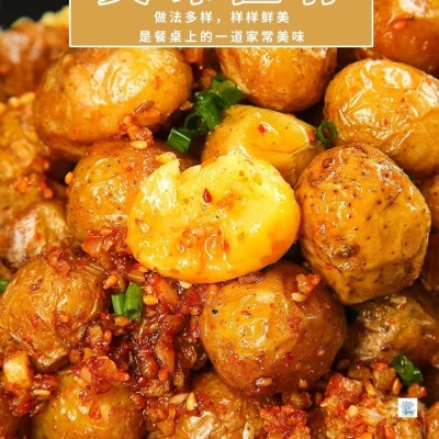 现挖恩施小土豆9斤现挖湖北新鲜黄心土豆当季蔬菜整箱迷你马铃薯