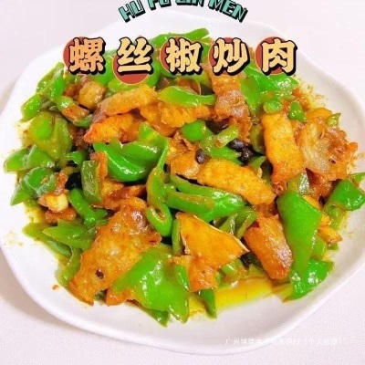 薄皮螺丝椒新鲜香辣皱皮辣椒新鲜农家自种青椒香辣薄皮螺旋椒全年