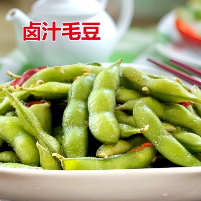 安徽新鲜毛豆现摘农家蔬菜带壳毛豆角绿豆荚大青豆嫩生豆水煮5斤