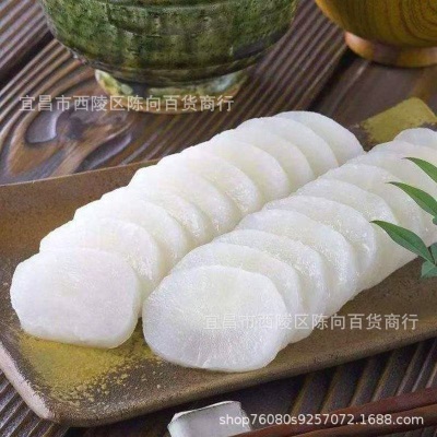 打霜新鲜萝卜白萝卜现挖现发泡菜用萝卜新鲜农家脆甜生吃当季火锅