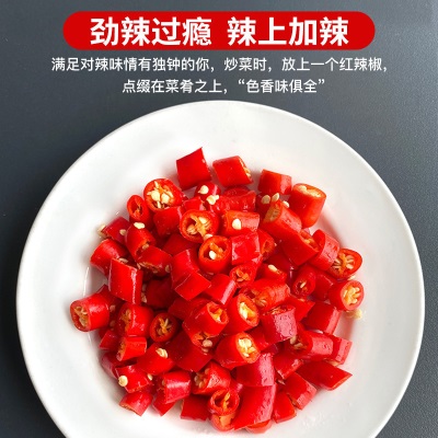 特辣朝天辣椒小米椒指薄皮新鲜小米批发农家自种商用包邮红椒辣椒