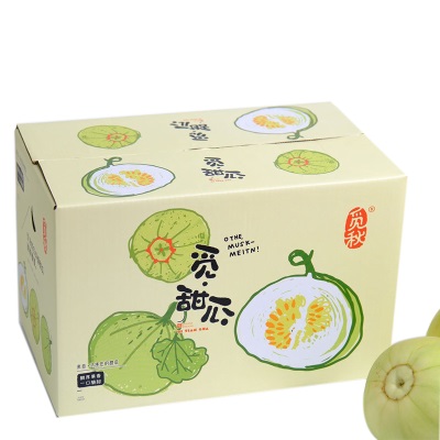 【顺丰京东】山东马连庄甜瓜头茬甜瓜香甜多汁现摘现发整箱3.5斤