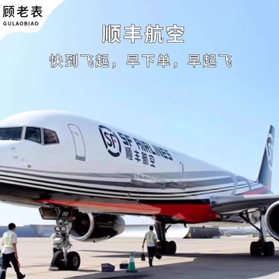 顺丰空运云南冬蜜黄晶果新鲜黄金果西双版纳黄金牛奶果雅美次日达