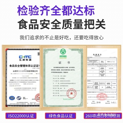 新鲜玉米粒甜青豆组合生豌豆粒速冻杂菜什锦菜宝宝辅食蔬菜粒商用