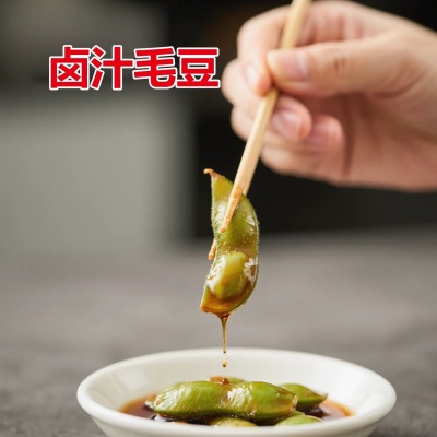 安徽新鲜毛豆现摘农家蔬菜带壳毛豆角绿豆荚大青豆嫩生豆水煮5斤