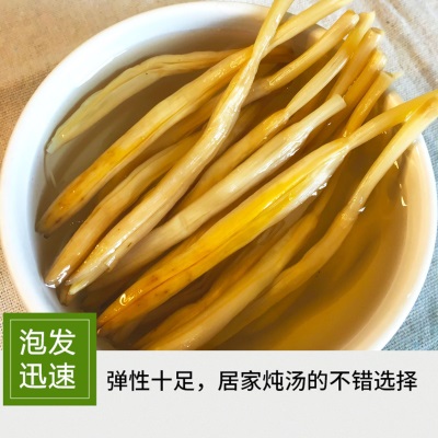 陕西特产黄花菜干货忘忧草金针菜直条黄花菜厂家直供袋装整箱批发