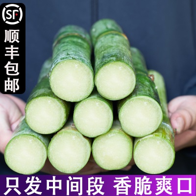 甘蔗陶山斤青皮绿皮孕妇新鲜水果应季果蔗现发脆甜蔗
