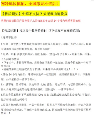 产地直发现摘茉莉香葡萄应季新鲜水果无籽葡萄红提子一件代发