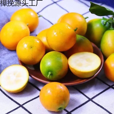 广西桂林脆皮金桔新鲜水果产地摘发小果当季5斤大果