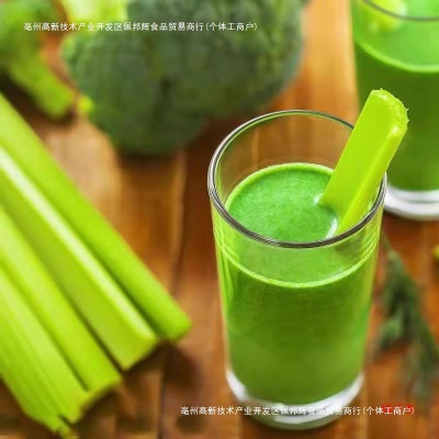 西芹新鲜10斤榨汁山东寿光去叶大芹菜顺丰包邮现砍现发蔬菜脆