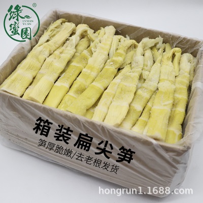 扁尖笋5斤一箱商用笋干烧肉新鲜春笋雷笋干盐焗干笋批发春笋干