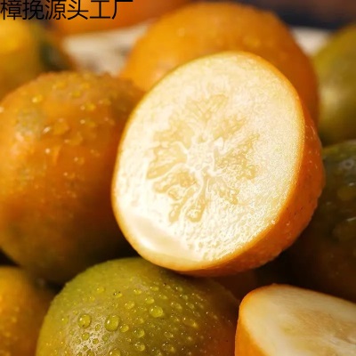 广西桂林脆皮金桔新鲜水果产地摘发小果当季5斤大果