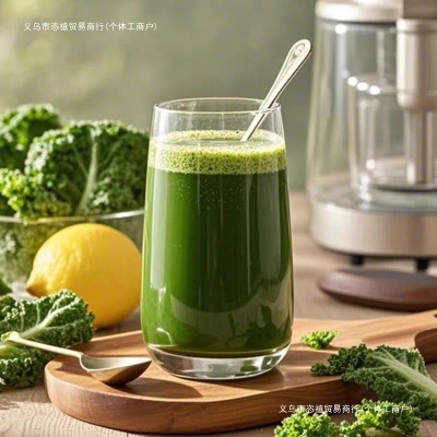 新鲜羽衣甘蓝叶轻食榨汁凉拌西餐沙拉食材新鲜寿光蔬菜其他全年