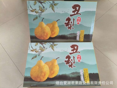 中华丑梨软糯香甜烟台太婆丑梨蜜梨吃的新鲜水果5斤包邮一件代发