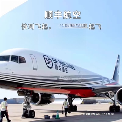 顺丰空运云南冬蜜黄晶果新鲜黄金果西双版纳黄金牛奶果雅美次日达