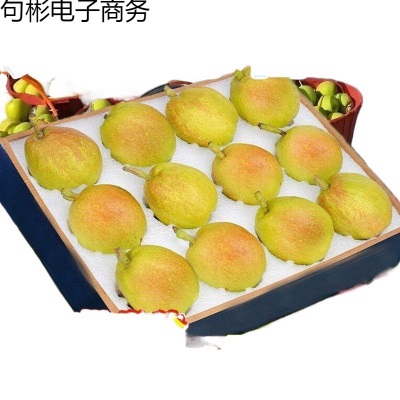 包邮香梨新鲜应季水果梨子水果批发整箱斤查看详情支持
