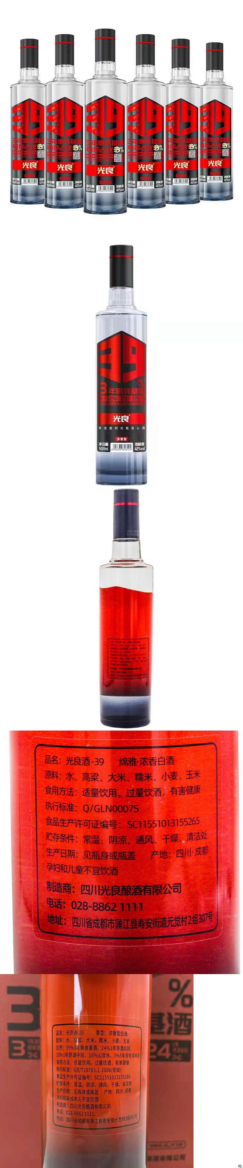 53fc95bb-a642-43f3-b450-2959e06f4cfb.jpe