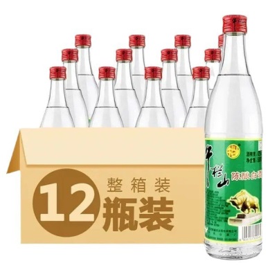 北京牛栏山白酒42度陈酿整箱浓香型白酒二锅头500ml12瓶酒包装