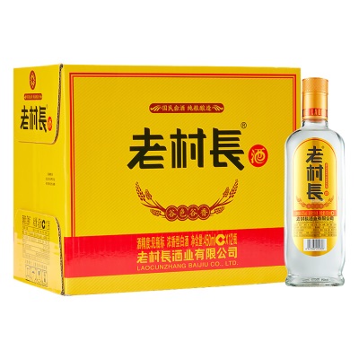 老村长潇洒人生小酒40度250ml整箱16瓶装浓香型白酒