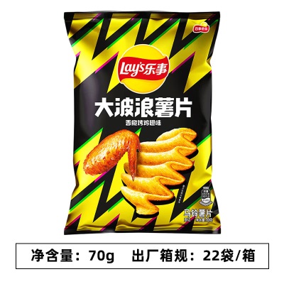 乐事薯片70g袋装大波浪土豆片黄瓜青柠味多口味膨化食品零食批发
