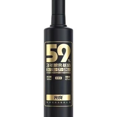 光良59 浓香型白酒42度纯粮食酒500ml*6瓶整箱批发 包邮