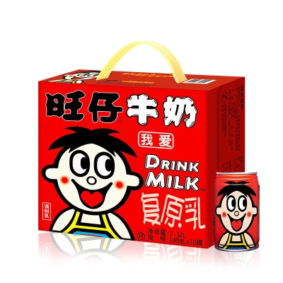 旺旺旺仔牛奶245ml*12听罐装调制乳饮品伴手礼儿童节礼物整箱批发