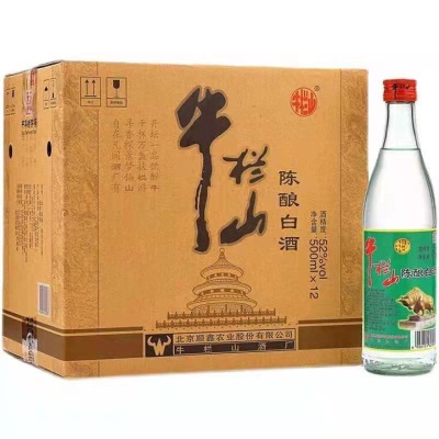 北京牛栏山白酒42度陈酿整箱浓香型白酒二锅头500ml12瓶酒包装