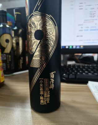 光良59 浓香型白酒42度纯粮食酒500ml*6瓶整箱批发 包邮