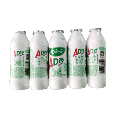 娃哈哈ad钙奶100g*20瓶小瓶装早餐饮品批发代发AD休闲怀旧饮料