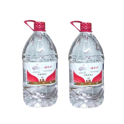 娃哈哈纯净水5L大桶 5.5L/4.5L*4大瓶装整件家庭泡茶煲汤饮用水