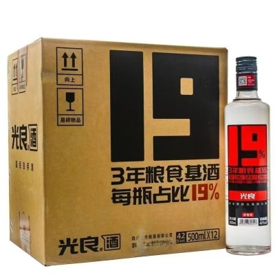 光良 度浓香型白酒*瓶整箱装包邮
