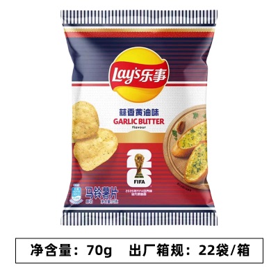 乐事薯片70g袋装大波浪土豆片黄瓜青柠味多口味膨化食品零食批发