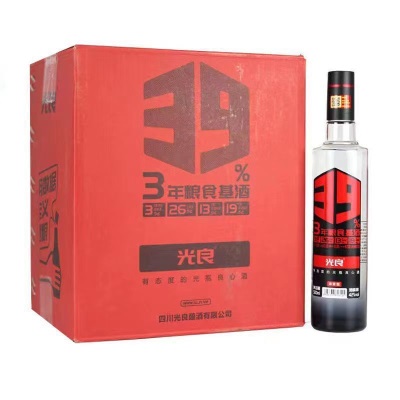 光良酒光良39 42度浓香型500ml*6/12瓶整箱包邮装