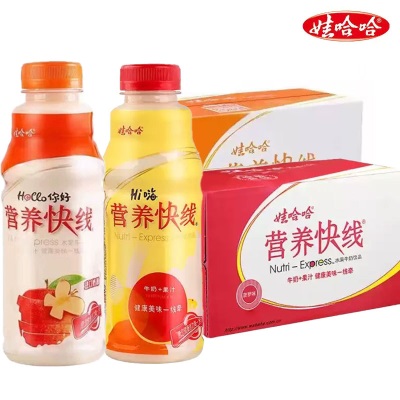 娃哈哈营养快线280g*20瓶整箱原味饮料代发批发饮品小瓶早餐乳饮