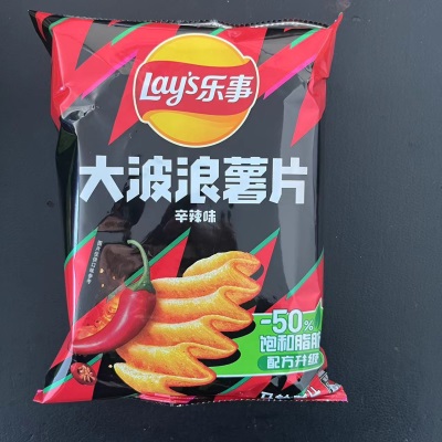 70g乐事薯片土豆片多口味休闲膨化食品儿童学生KTV娃娃机零食批发