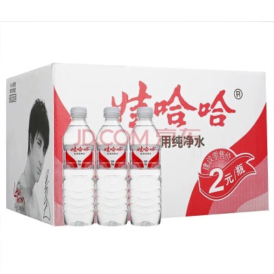 娃哈哈饮用纯净水596ml*24瓶整箱批特价哇哈哈非矿泉水官方旗舰店