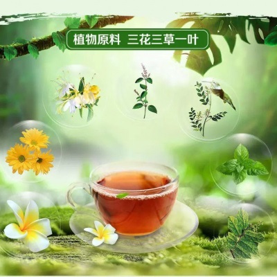 王老吉凉茶茶饮料250ml盒装整箱夏季即饮小盒装植物饮料草本凉茶