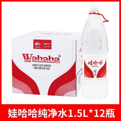 娃哈哈纯净水5.5L*4桶14.8升大桶水596ml家庭饮用水非矿泉水整箱
